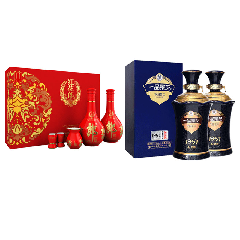 郎酒红花郎十礼盒53度500ml*2+景芝1957纪念版500ml*2送礼白酒图片