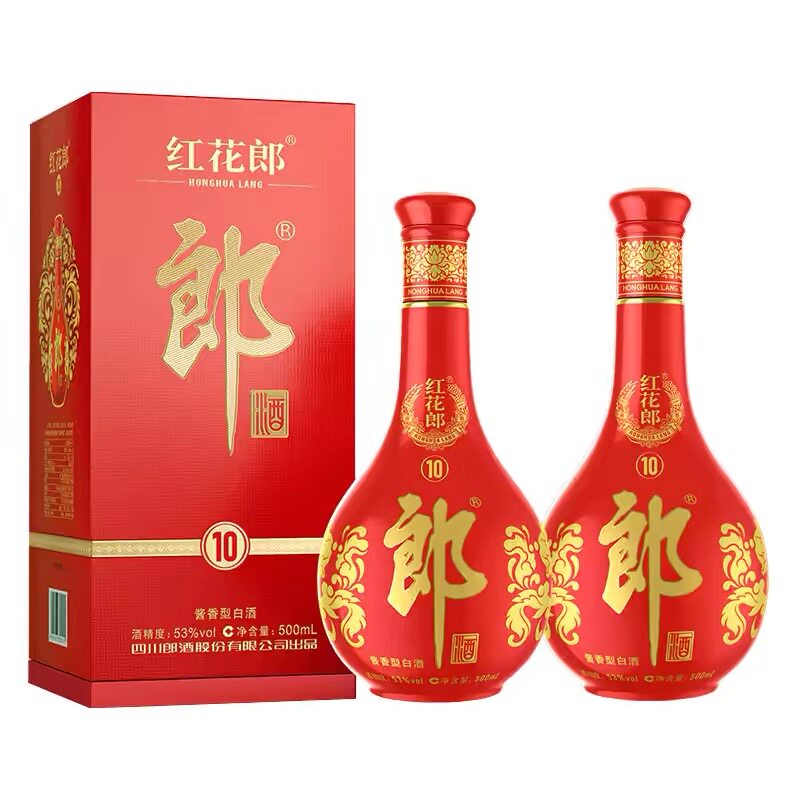 郎酒 红花郎十53度酱香型高档白酒500ml*2瓶送礼礼盒新老包装随机图片