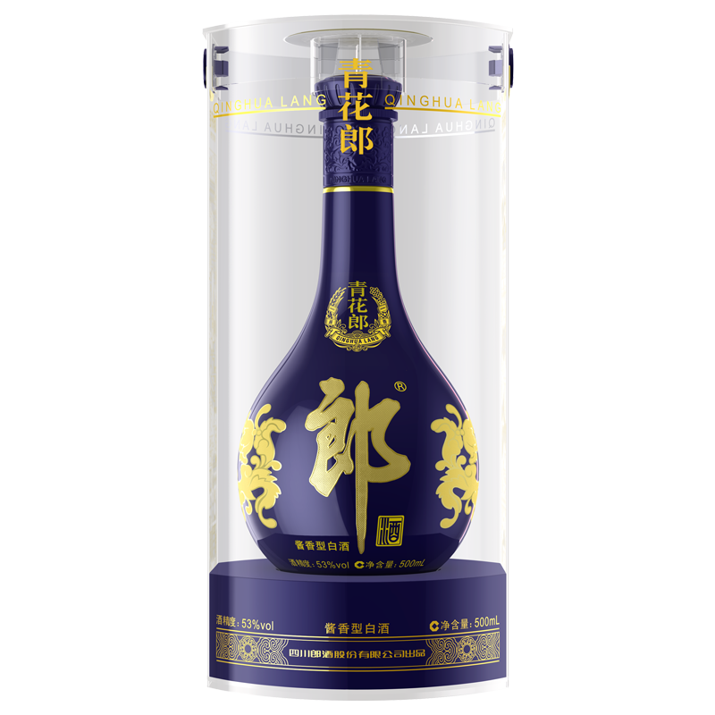 郎酒青花郎53度500ml*1瓶酱香型高档国产白酒送礼礼盒商务宴请