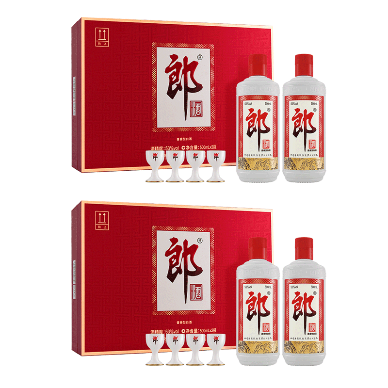 【热销爆款】郎酒 郎牌郎酒礼盒53度500ml*2*2酱香型白酒送礼高档图片