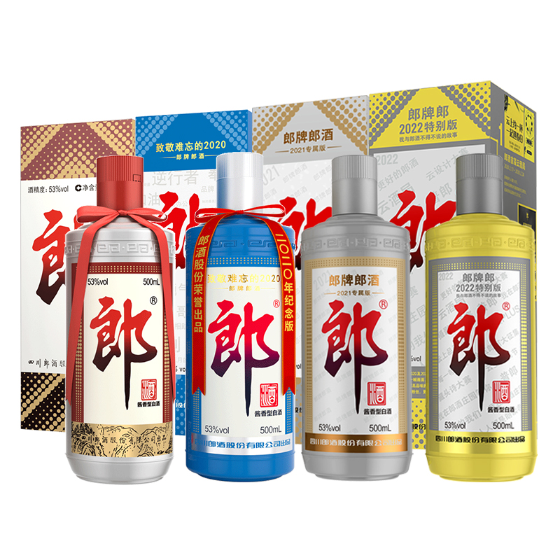 郎酒 郎牌郎酒 年份纪念版 53度 500ml*4瓶组合套装 酱香型白酒