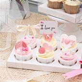 纸杯蛋糕包装 盒2粒4粒6粒12粒杯子蛋糕打包盒马芬杯透明加高盒子