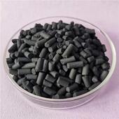 鱼缸椰壳活性炭散装 过滤材料鱼缸除腥臭除水黄去异味颗粒活性炭