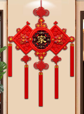 高档中国结挂件客厅入户门特大号乔迁搬家福字电视墙手工编织