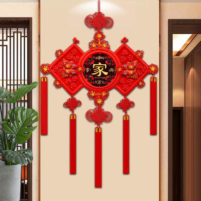 高档中国结挂件客厅入户门特大号乔迁搬家福字电视墙手工编织