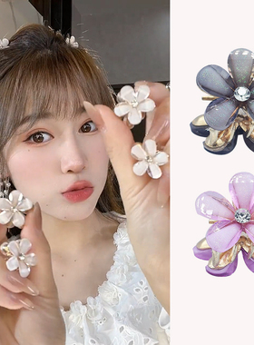 山茶花迷你小抓夹2024年刘海夹甜美发夹侧边碎发夹子头饰发卡