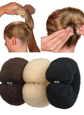 丸子头盘发器公主头包包头盘发工具花苞头发圈