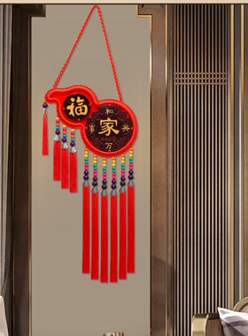 新年装饰桃木中国结挂件小号葫芦客厅大号福字新房玄关电视墙装饰