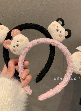 小熊发箍女秋冬可爱羊羔毛洗脸头箍网红化妆压发发卡头饰ins