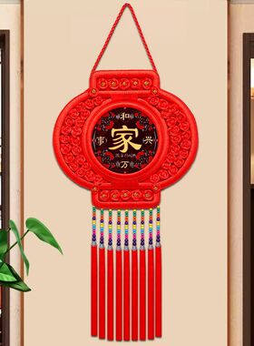 灯笼中国结新款客厅中式招财纳福卧室精美吉祥如意民族