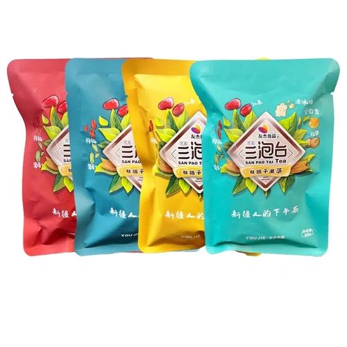 新疆特产友杰三泡台菊花玫瑰茶叶泡盖碗八宝茶装散装袋装50克