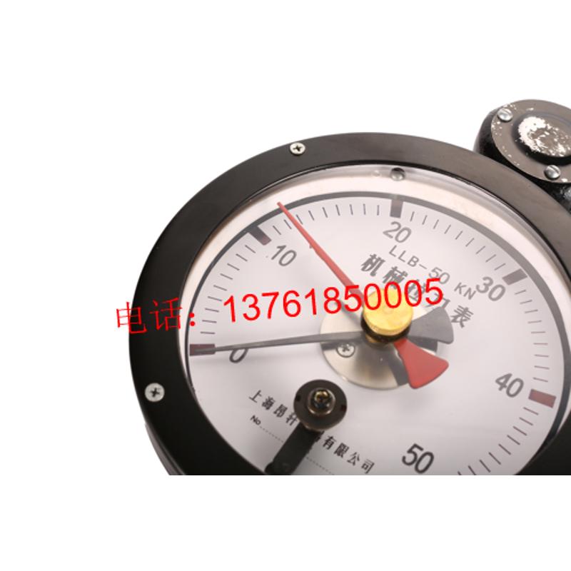 机械式拉力表LLB10KN2吨3吨5t10T120kn20T砖井钢丝绳测力仪拉力计