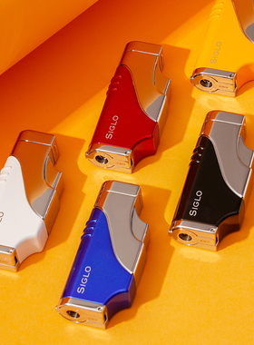 Siglo Triple Flame 世纪 雪茄打火机三火焰大容量 雪茄喷枪直冲