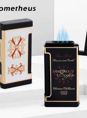 美国Prometheus普罗米修斯雪茄打火机富恩特联名长方体款带雪茄钻