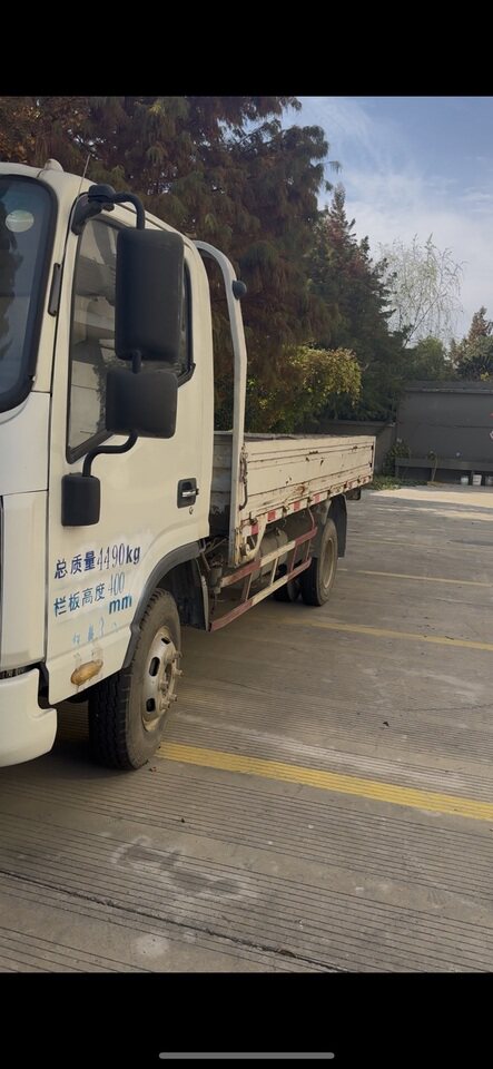 2月8日嘉兴江淮牌轻型普通货车网络拍卖公告