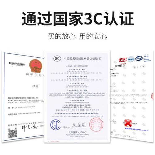 小型家用中药粉碎机商用超细磨粉机多功能干磨打粉机304不锈钢
