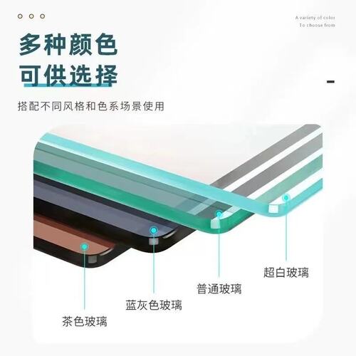 科技钢化玻璃桌面茶几台面电脑台面波纹热熔玻璃异形餐桌面加工