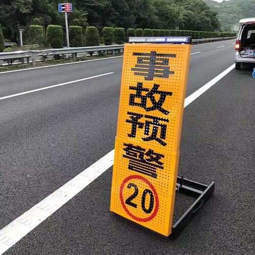 源头工厂铝制临检牌移动手提便携式标志牌LED施工爆闪警示临检屏