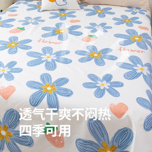 防猫尿床单家具沙发床防尘罩布防水遮尘床罩盖隔尿防毛防脏大盖布
