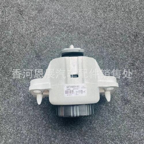 T4N3780  发动机电机支架  前  用于2.0L 3.0L 2017 T4N3780