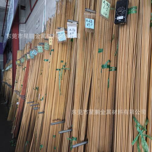东莞h62国标小铜条现货  实心可折弯黄铜条手工环保DIY小黄铜