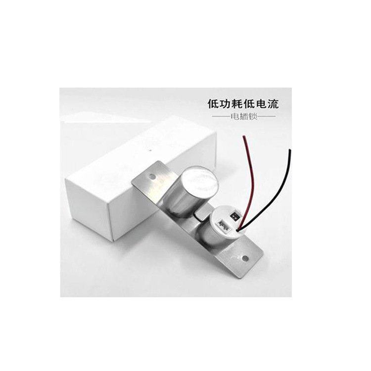 迷你电插锁暗装微型圆柱体32孔不锈钢玻璃门电子锁门禁电插锁12V,五金/工具,电梯配件,淘宝优惠券,粉丝福利购,淘宝优惠卷