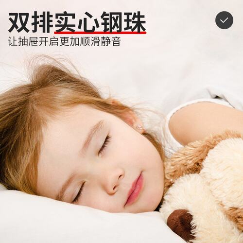 现货带锁止53重型滑轨改装机柜设备展示柜抽屉抽拉道轨三节轨道