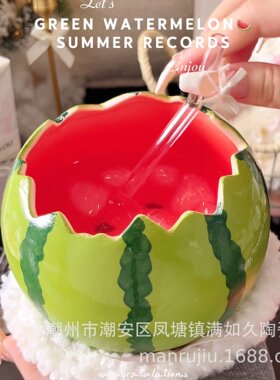 慢如旧-西瓜陶瓷泡面碗带盖汤饭碗大容量水果沙拉甜品高颜值可爱