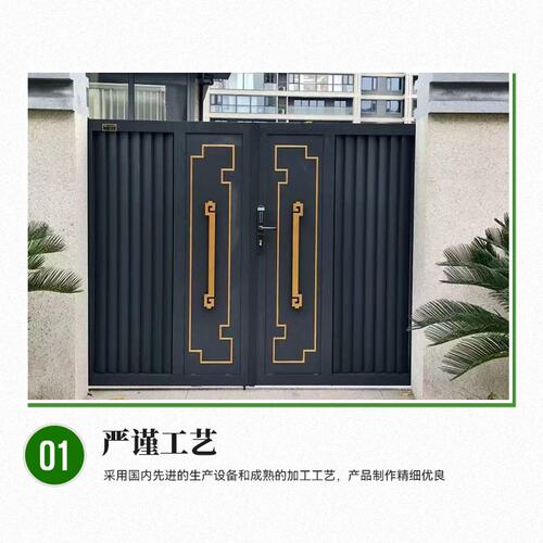 弈博铝艺大门别墅庭院农村自建房转弯移门家用院子铝合金防盗门