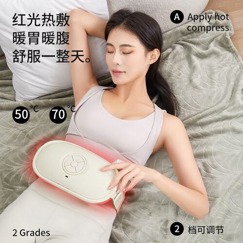 跨境电动揉腹仪艾灸旋转加热按摩揉腹仪腰部按摩器肚子神器抖抖机