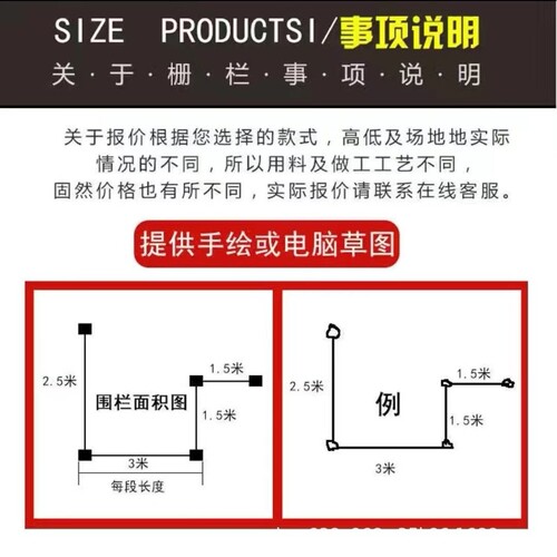 防腐木栅栏室外花园围栏草坪公园实木护栏庭院装饰碳化木篱笆栏杆