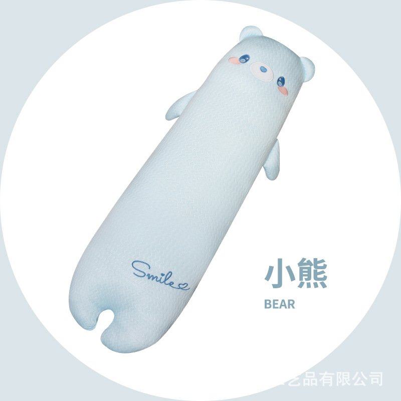 夏季冰丝凉感长条抱枕女生睡觉床上侧睡夹腿神器靠枕客厅沙发枕头,居家布艺,靠垫/抱枕,淘宝优惠券,粉丝福利购,淘宝优惠卷