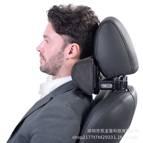 跨境头枕旅行枕 汽车调节车载颈枕记忆棉靠枕 多功能汽车头枕u型