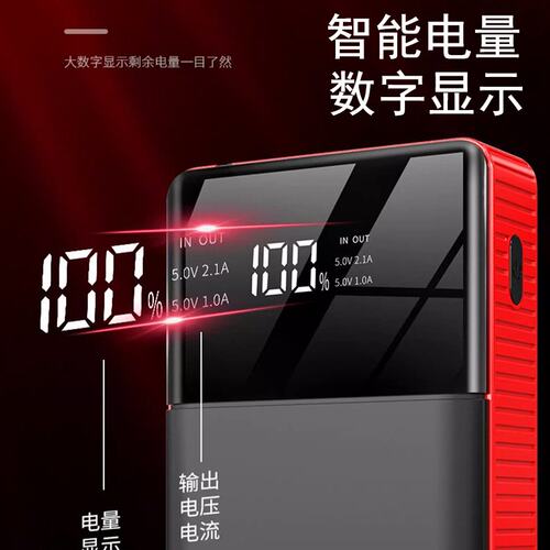 跨境代发汽车电瓶应急启动电源搭12V车载启动器多功能充气泵