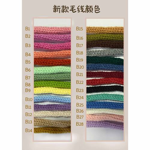 含手工绣花 棉绳编织收纳篮  礼品篮 Etsy 含篮子 复活节