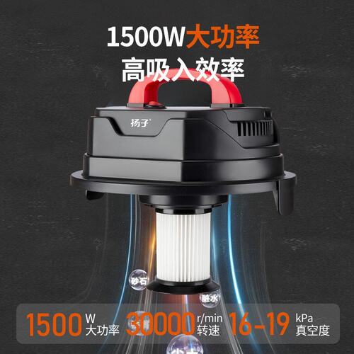 跨境吸尘器家用大功率美缝桶式车载吸尘机干湿吹多用商用大吸力