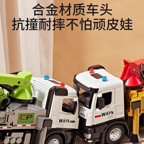 超大号混凝土泵车合金水泥泵车玩具运输车男孩可喷水工程车玩具车