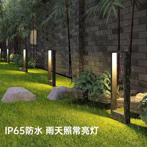 中山草坪灯led户外防水草地灯现代简约庭院灯花园灯景观灯公园灯