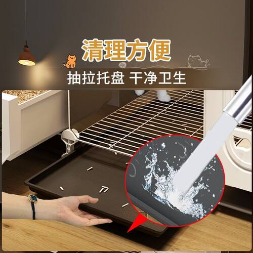 猫笼子厕所一体不占地小型猫柜家用室内猫咪别墅猫窝一室一厅一卫