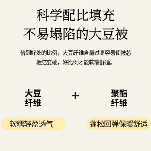 A类儿童夏凉被空调被针织棉可机洗凉感丝夏被礼品宝宝婴儿薄被子