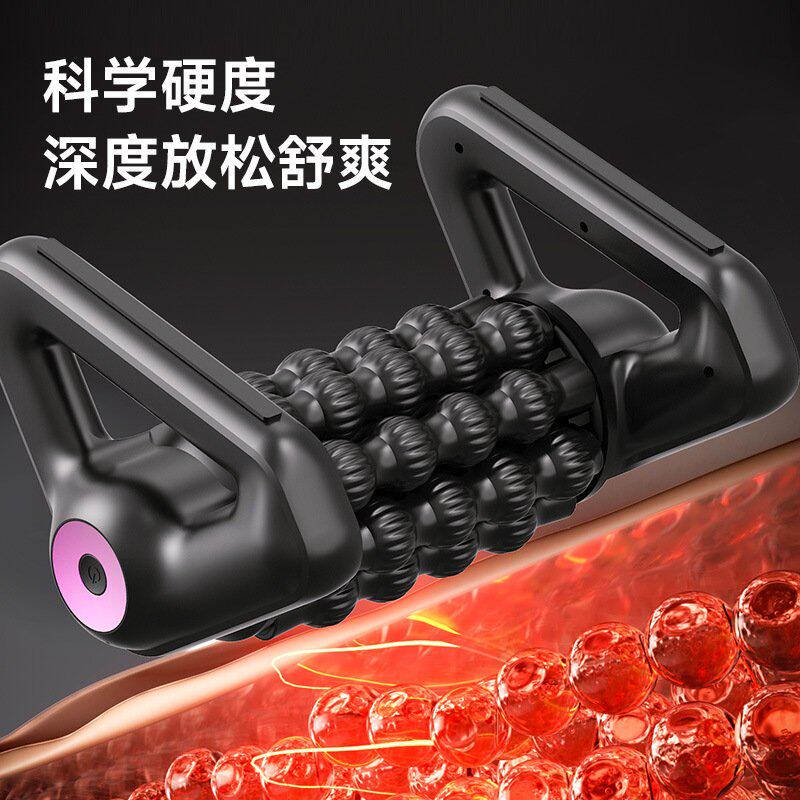 525三角滚轮按摩器居家腰部肩颈按摩仪USB充电按摩多档按摩器械