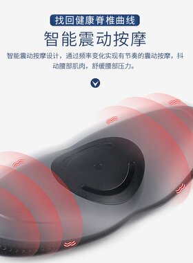 定制腰椎按摩器 电动腰部震动热敷腰椎牵引仪放松家用腰椎舒缓器