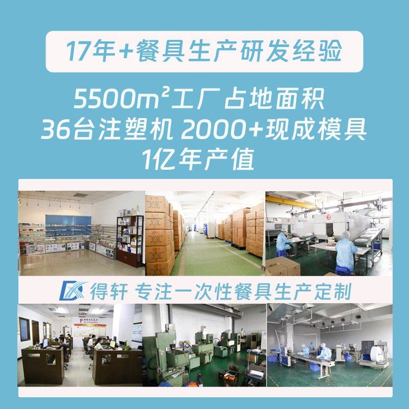 塑料一次性餐具蛋糕叉子食品级独立包装水果捞叉子定制甜品水果叉,文具电教/文化用品/商务用品,教学标本/模型,淘宝优惠券,粉丝福利购,淘宝优惠卷