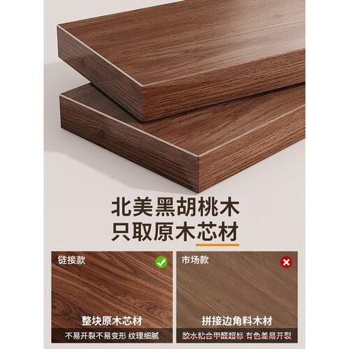 轻奢实木纸巾架免打孔卫生间纸巾置物架厕所抽纸盒黑胡桃木卷纸架