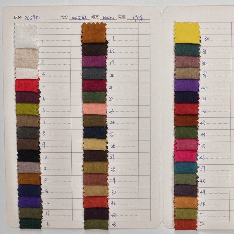 高品质现货190g水洗纯亚麻面料复古文艺干洗麻连衣裙汉服厚亚麻布,纺织面料/辅料/配套,面料/布类,淘宝优惠券,粉丝福利购,淘宝优惠卷