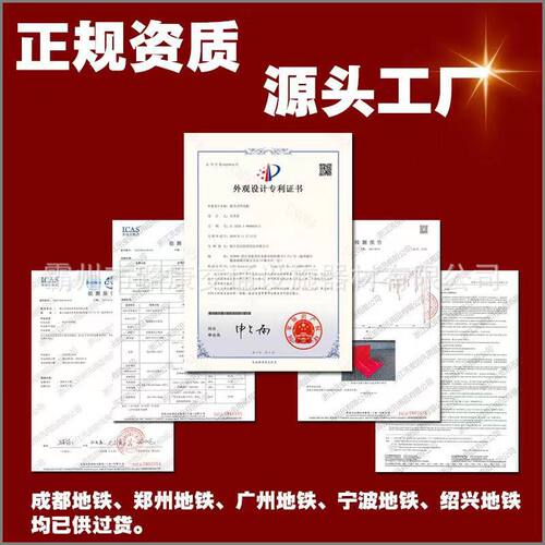 L型市政防洪挡板红色 塑料ABS可拆卸家庭应急地下车库暴雨防汛
