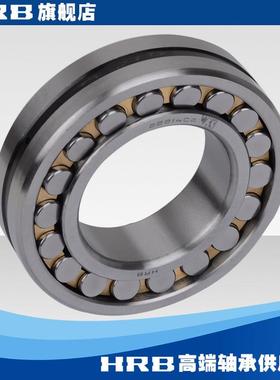 HRB新型号22214 CAW33旧型号53514K哈尔滨轴承双列调心滚子轴承