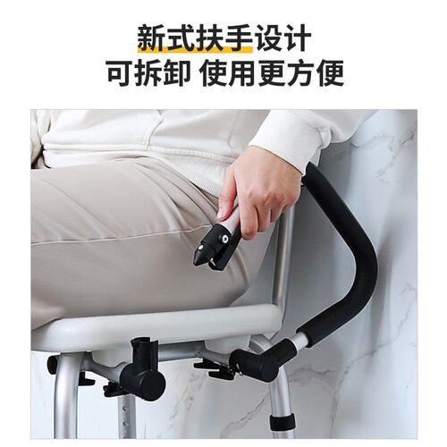洗澡椅子老人沐浴椅浴室凳子孕妇洗澡凳防滑卫生间坐凳开口淋浴椅