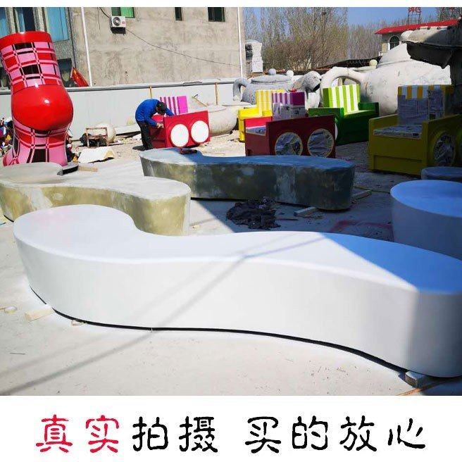 玻璃钢树池座椅休闲椅雕塑商场公园小区街道美陈园林景观小品摆件,商业/办公家具,休闲椅系列,淘宝优惠券,粉丝福利购,淘宝优惠卷