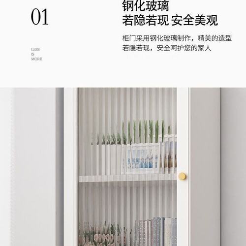 收纳柜角柜墙角置物架客厅储物柜转角收纳柜角落玻璃柜家用书柜